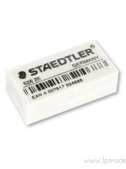 6933583611216 ยางลบดินสอ