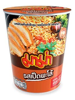 8850987101496 มาม่าคัพ รสเป็ดพะโล้60ก.