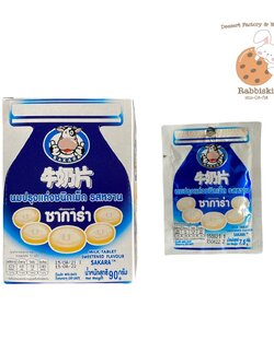 8852047286013 นมอัดเม็ดซาการ่านม 7.5ก.