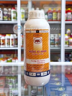 ฟอร์ไมร์ ขนาด 1 ลิตร สาร อิมิดาโคลพริด 10%W/V SL กำจัดแมลงปากดูด เพลี้ยไฟ แมลงหวี่ขาว เพลี้ยอ่อน เพลี้ยไก่แจ้
