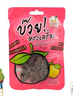 8854099002252 บ้านมะขาม บ๊วยทรงเครื่อง35กรัม