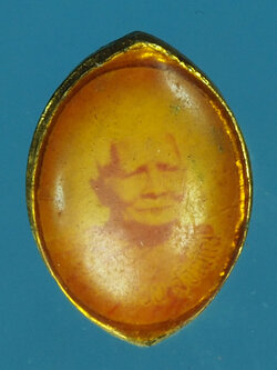 A680 ล็อกเก็ตหลวงปู่แหวน สุจิณโณ วัดดอยแม่ปั่ง เชียงใหม่ 31