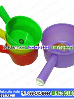 ขันน้ำ ขนาด 20 ซม มีด้าม คละสี