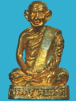 A5682 รูปหล่อ กะไหล่เงิน พระครูสมุห์ที วัดหนองสุธะ โค้ดใต้ฐาน สระบุรี 81