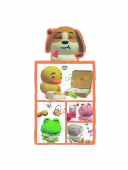 Como Little Dog Bookmark