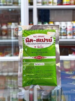 นิค-สเปรย์ 50 กรัม อาหารเสริมในรูปแบบ คีเลตรวม