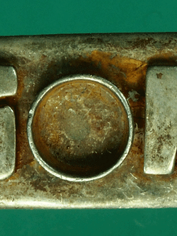 B2638 กระดุมเงิน เอสโอเอ็ม เป็นของสะสม 17