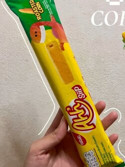 8993175554909 อ๊ะห์ ซิป ข้าวโพดอบกรอบกลิ่นข้าวโพดคั่ว 16 ก.