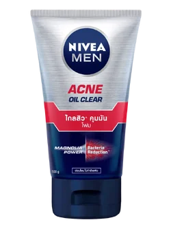 8850029000794 นีเวียเมน แอคเน่ ออยล์ เคลียร์ โฟม 50กรัม