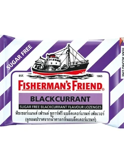 96122839 FF ชูการ์ฟรีแบล็คเคอร์แรนท์(ZIP) 25ก.