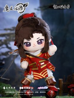 minidoll MDZS weiwuxian 20 cm ชุดแดง