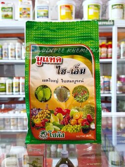 นูแทค ไฮ-เอ็น (Nutac Hi-N) "นูแทค ไฮ-เอ็น" ผลใหญ่ ใบสมบูรณ์ ขนาด 1 กิโลกรัม