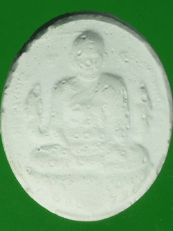 B2726 พระผงรูปเหมือน ไม่ทราบที่และปีสร้าง 9