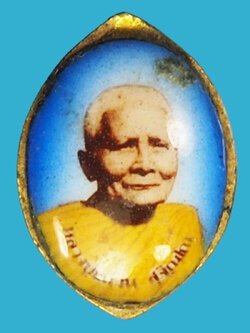 A1128 ล็อกเก็ตหลวงปู่แหวน สุจิณโณ วัดดอยแม่ปั่ง หลังนางกวัก เชียงใหม่ ไม่ทราบปี 31