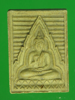 A420 พระผงของขวัญ วัดปากน้ำ รุ่น 6 พระไตรปิฏก เนื้อผง 9