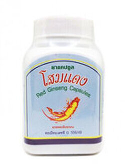 ยาแคปซูลโสมแดง 100 แคปซูล (สมุนไพรดวงพร)