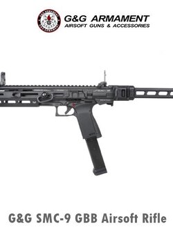 G&G SMC-9 GBB Airsoft Rifle (ออเดอร์ล่วงหน้า)