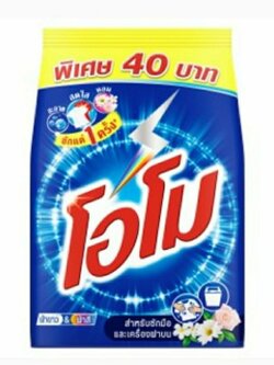 8851932357036 โอโม สูตรมาตรฐาน 650 กรัม