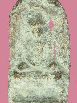 A5294 พระกรุ วัดสว่างอารมย์ อุทัยธานี เนื่อชิน ตะกั่วสนิมแดง ไม่เก่า เป็นพระเล่นแค่ชอบ 8