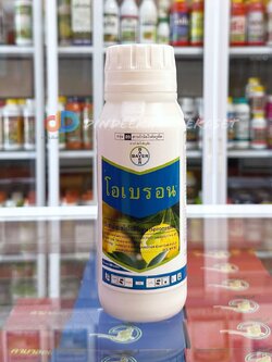 โอเบรอน 500 ซีซี สไปโรมีซิแฟน 24% W/V SC (Spiromesifen) ใช้ป้องกันกำจัดไรแดงแอฟริกันในมะนาว