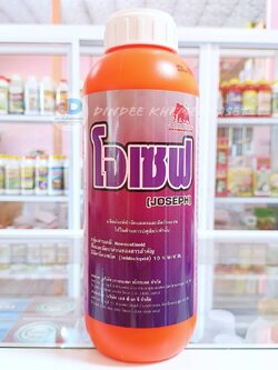 โจเซฟ สาร อิมิดาโคลพริด 10%W/V SL ขนาด 1 ลิตร สารป้องกันกำจัดแมลงออกฤทธิ์แบบดูดซึม ออกฤทธิ์กำจัดแมลงได้ทั้งแบบถูกตัวตายและกินตาย