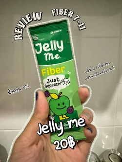 8856082005653 Jelly me ไฟเบอร์ กลิ่นแอปเปิ้ลเขียวและแบล็กเคอร์แรนท์ 30ก.