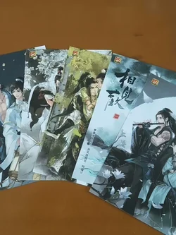 平心非天夜翔《相见欢》全套个人志，共五册