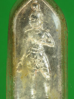 A434 เหรียญพระพุทธเจ้า หลวงพ่อขอม วัดไผ่โรงวัว ปี 2511 สุพรรณบุรี 84