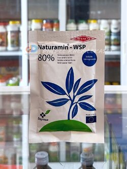 Naturamin-WSP เนทูรามิน บรรจุ 25 กรัม Amino Acid Powder ผงกรดอะมิโน 80%