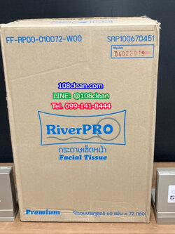 กระดาษเช็ดหน้า RiverPro Facial Tissue 60 Sheets