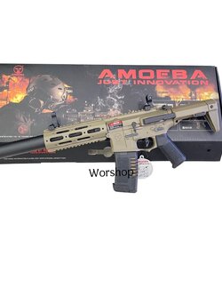 ARES Amoeba AM-014 สีทราย