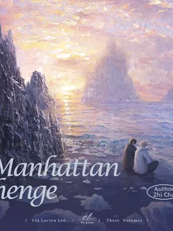 Manhattanhenge - 悬日 ไม่รวมส่ง