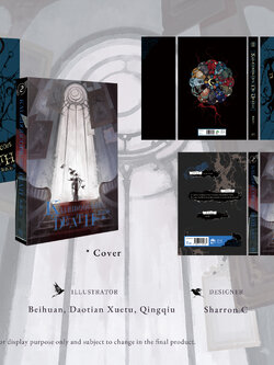 no freebies Kaleidoscope of Death Vol.2 Publisher: ROSMEI (ไม่รวมส่งกลับ)