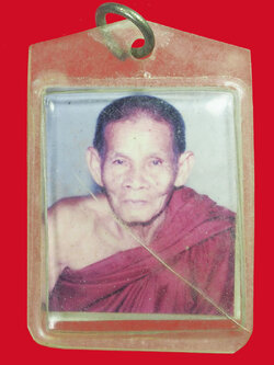 A3118 รุปถ่ายสองหน้า ไม่ทราบอาจารย์ สันนิฐานเลี่ยมพลาสติกเดิมจากวัด 4