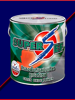SUPER SEF GREEN OXIDE PRIMER