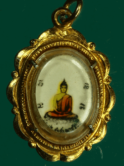 B2808 ล็อกเก็ตพระประจำวัน หลังนางกวัก ไม่ทราบที่และปีสร้าง 4