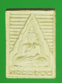 A87 พระผงของขวัญ วัดปากน้ำ รุ่น 7 พระไตรปิฏก 8