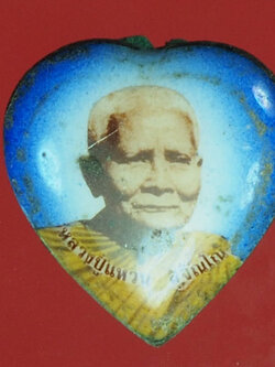 A13 ล็อกเก็ตหลวงปู่แหวน สุจิณโณ วัดดอยแม่ปั่ง เชียงใหม่ 31