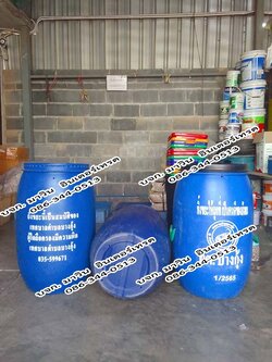 ถังขยะทรงกระบอก ความจุ 120 ลิตร มีฝาสีดำ