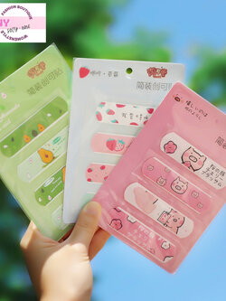 พลาสเตอร์ติดแผล ลายน่ารัก ติดทน ลอกง่าย ไม่เจ็บแผล