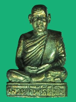 A5381 รูปหล่อหลวงพ่อพันธ์ วัดเขาล้อ นครสวรรค์ ไม่ทราบปี 8