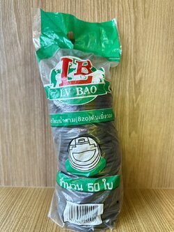 6973492490991 ฝายกดื่ม สีดำ 50ใบ