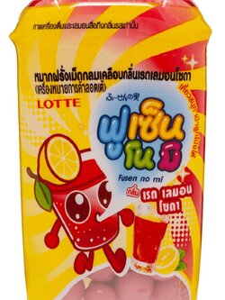 8852008613384 ลอตเต้ ฟูเซ็นโมมิ ส้ม 15ก.