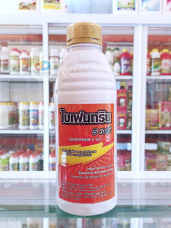 ไบเฟนทริน 5 เอสซี #ไบเฟนทริน 5% W/V SC – สารป้องกันและกำจัดแมลง เพลี้ยและหนอน สูตรน็อคเย็น