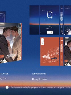 Tailhook【/w freebies】 Author: LaRiveGauche Publisher: ROSMEI (ไม่รวมส่งกลับ)