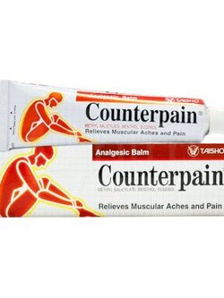 8995201800219 เคาน์เตอร์เพน 30ก.