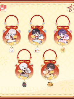 Presale【恋与深空】骏马迎春系列福挂 Lucky Charm