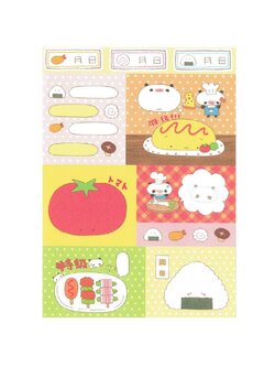 Onigiri Memo Pad