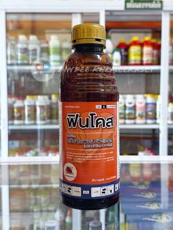ฟินโคส ขนาด 1 ลิตร สารควิซาโลฟอป - พี - เอทิล กำจัดวัชพืชใบแคบในไร่มันสำปะหลัง สับปะรด ถั่วเหลือง ดาวเรือง และยาสูบ
