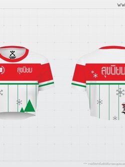 เสิ้อครอปแขนสั้น สุขนิยม is coming' to town